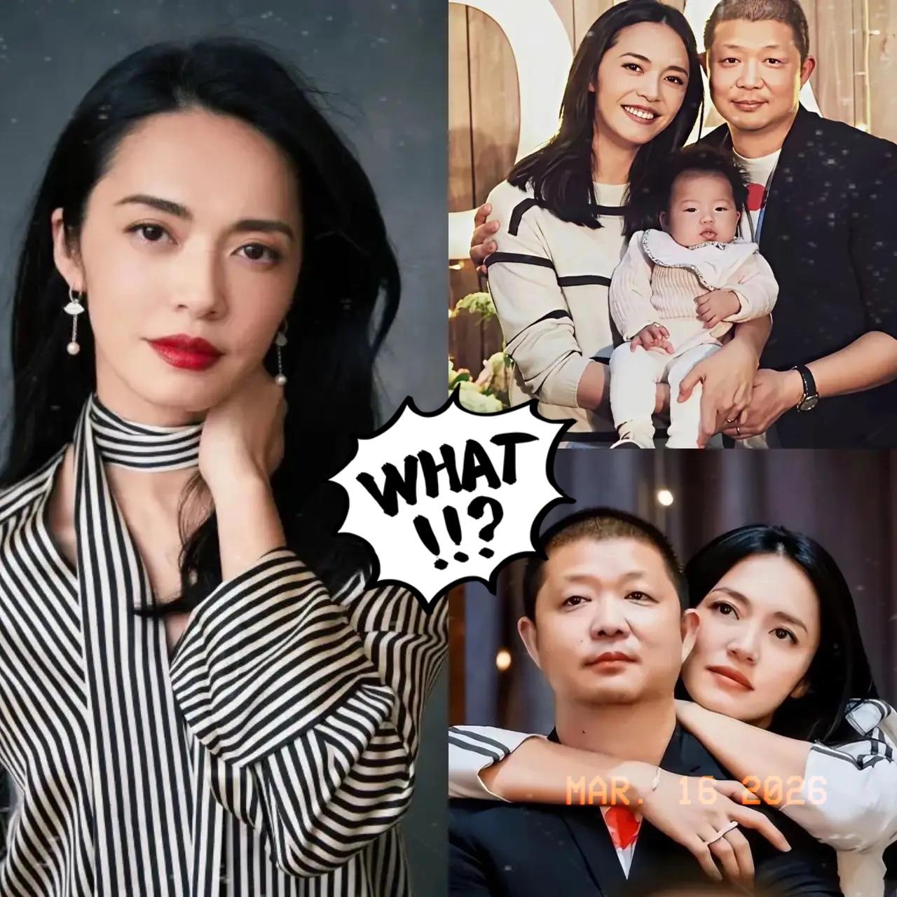 姚晨曹郁官宣离婚，
给所有女演员都上了一课
你可以结婚，你可以离婚，但是你一定要