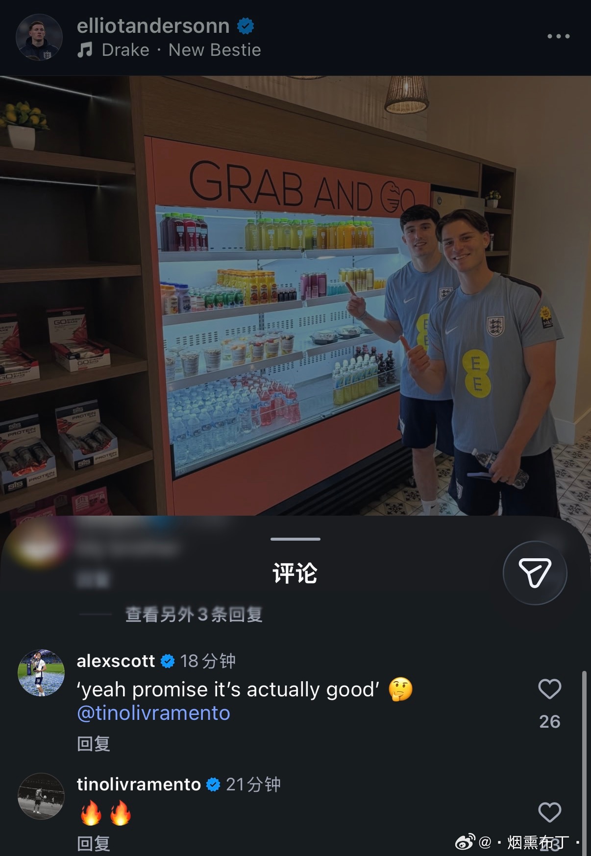 大院开设中 