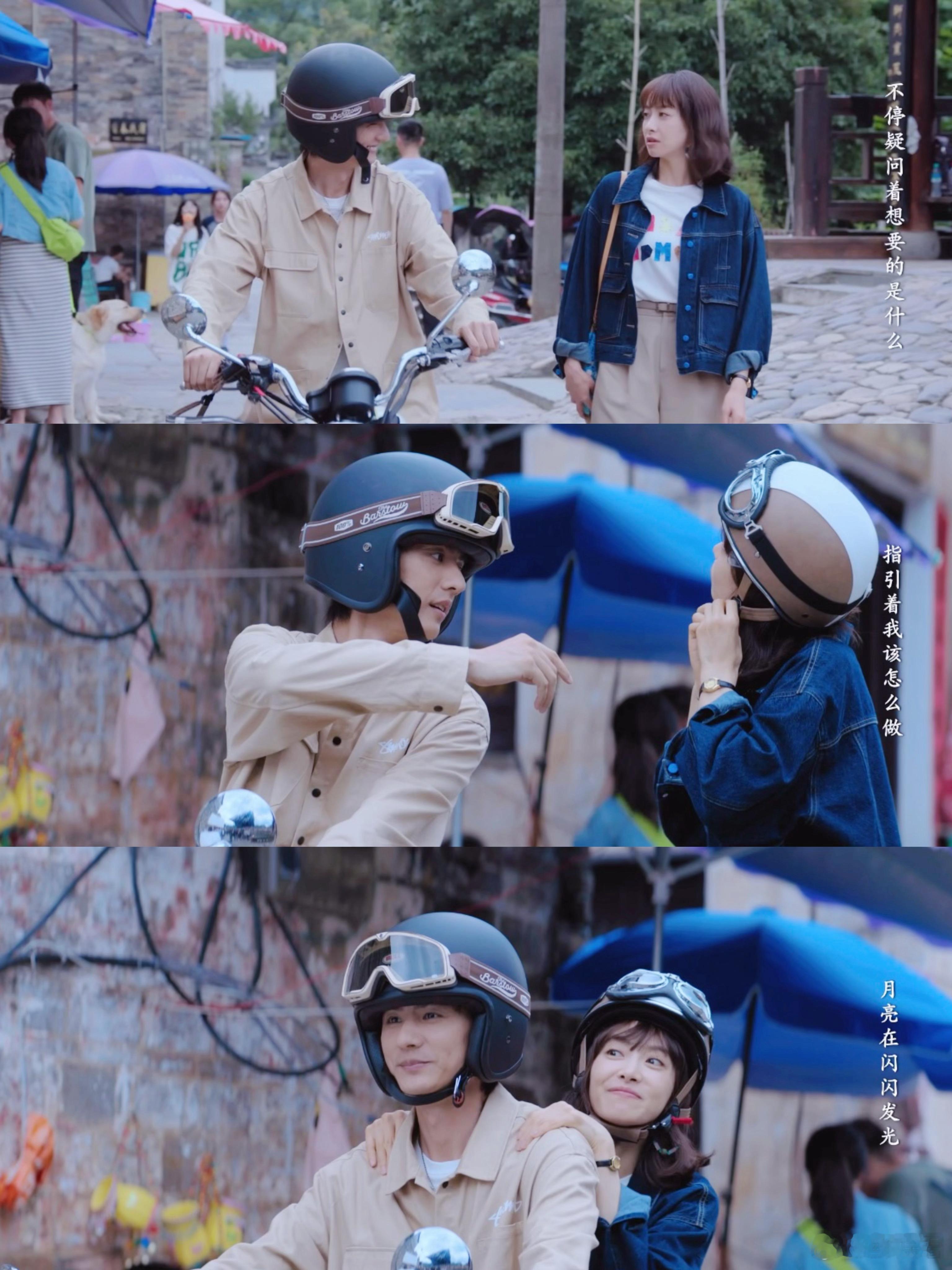 #另一种蓝# 我的评分：[星星][星星][星星][星星][星星]#另一种蓝# 最