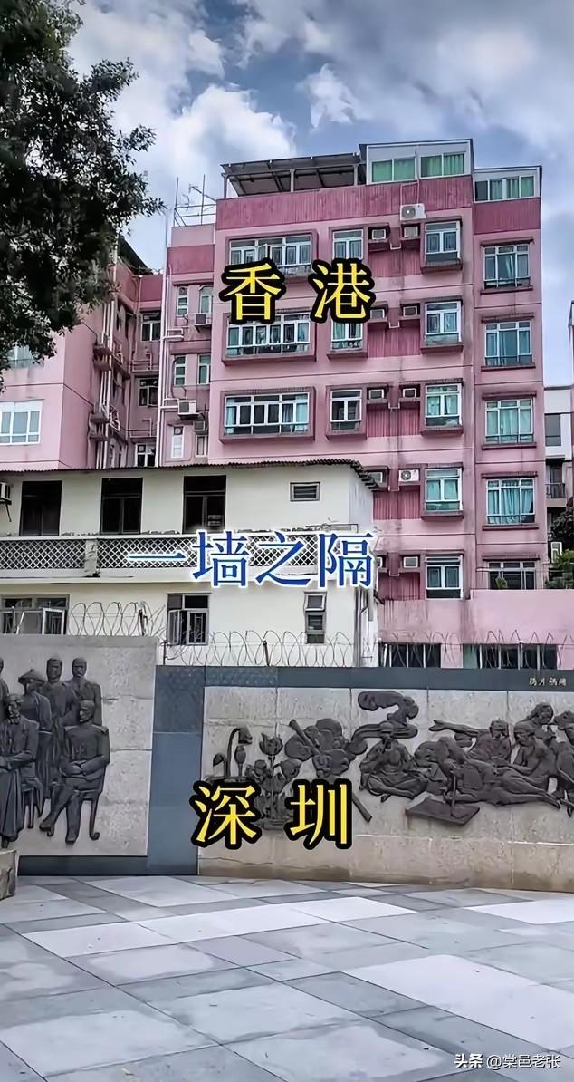 深圳与香港的距离近得超乎想象。深圳是全国唯一与香港隔海相望且陆上接壤的城市。陆上