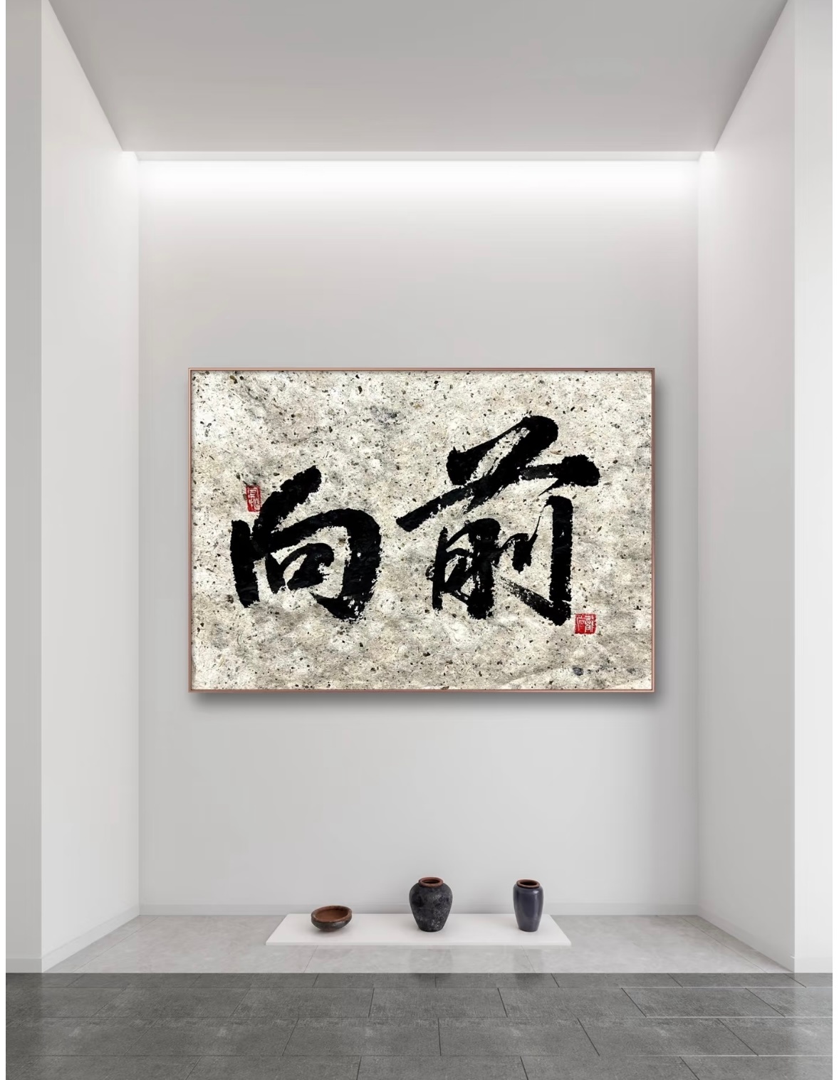 生活不论好坏，每天都是限量版，永远乐观自信，永远积极向上，别让世俗，淹没了生活的