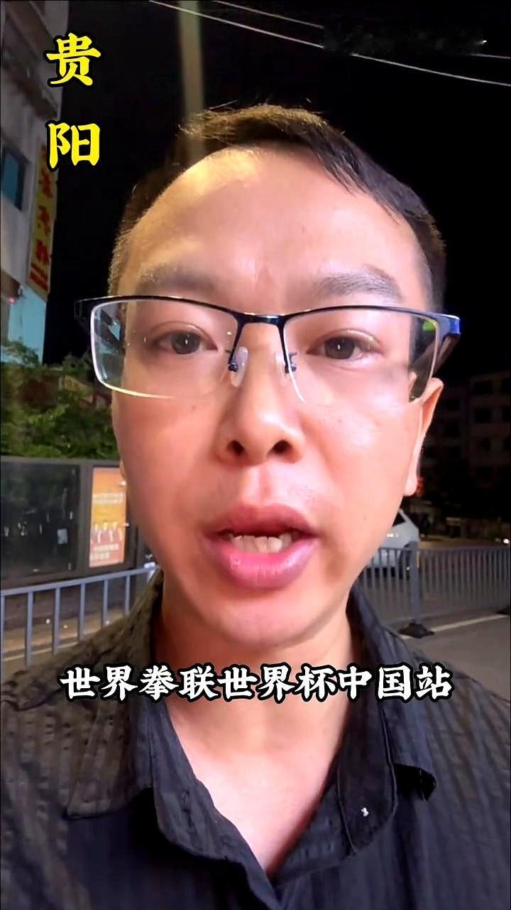 西南悄悄建了个大家伙，12万平米，直接把世界拳王都吸引过来了。

这事儿就发生在