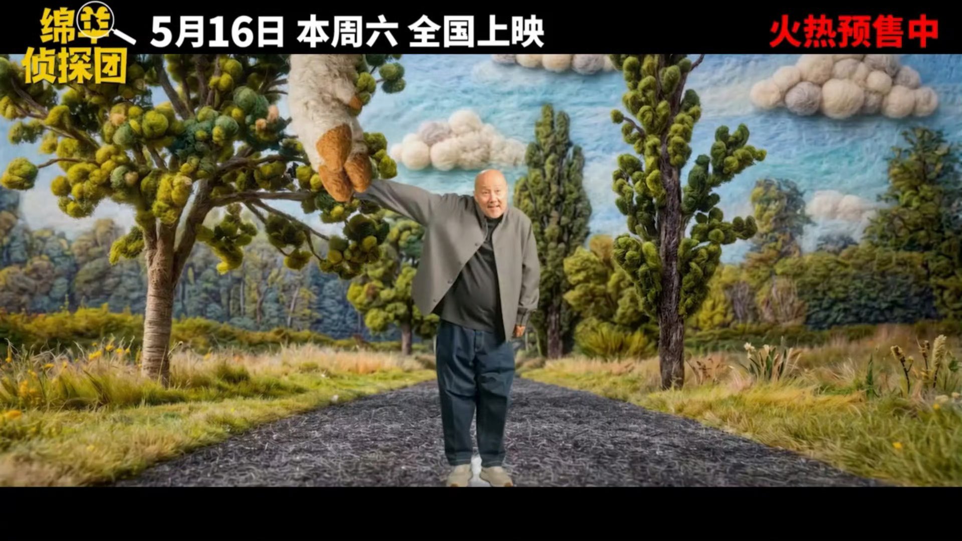 腾格尔终于对送别下手了 长亭外，古道边，腾格尔带着羊群走来了！《送别》变成草原蹦