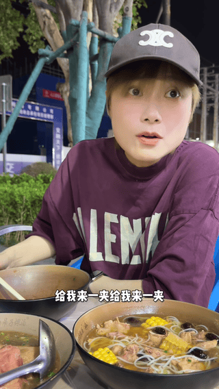李宇春时隔14年武汉开演唱会✨一场迟到十四年的双向奔赴，歌手与歌迷久别重逢，注定