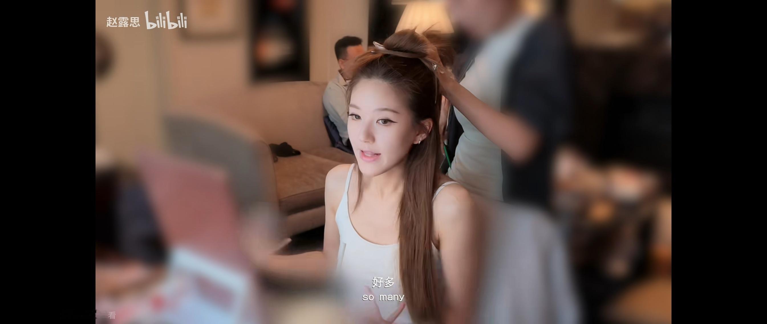 这个造型超级美 