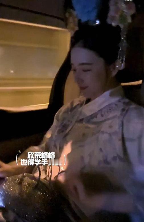 阚清子欣荣转场阚清子乘风时光机欣荣造型 阚清子欣荣转场，阚清子乘风时光机欣荣造型