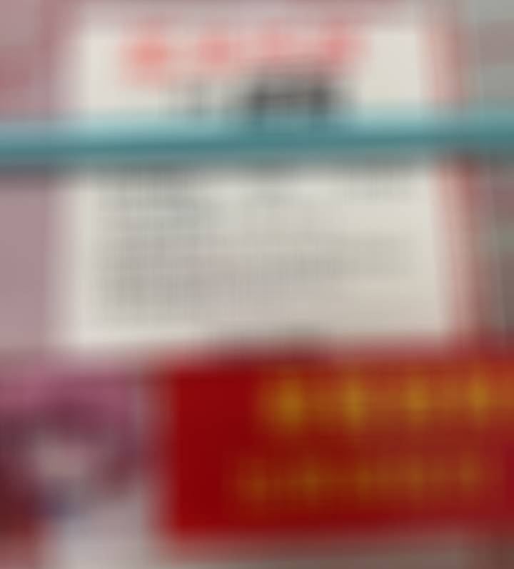 V+早场汇总，今天早场没有打2串，直接23串搏一搏算了。还是给大家区分一下一键打
