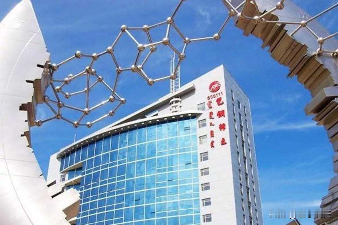 美军武器急需补充库存之际，中方果断宣布稀土涨价，这下白宫傻眼了！
​据彭博社报道