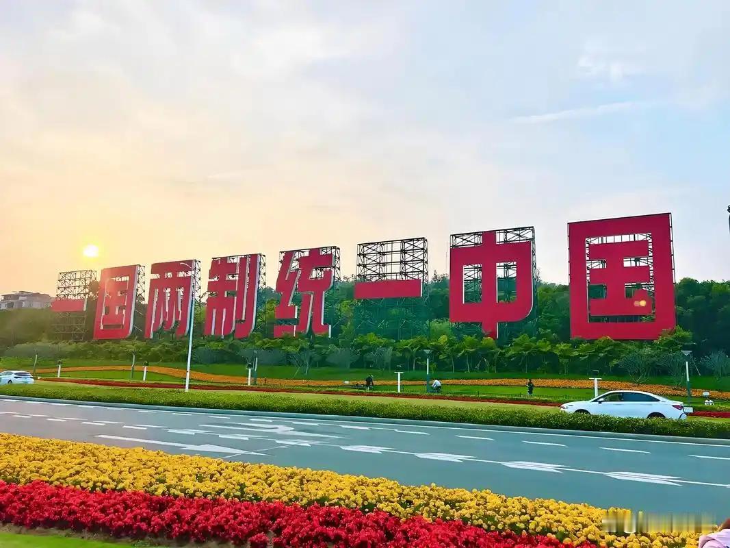 建党105周年纪念日，官方涉台表态里有一句话特别值得注意：“解决台湾问题、实现祖