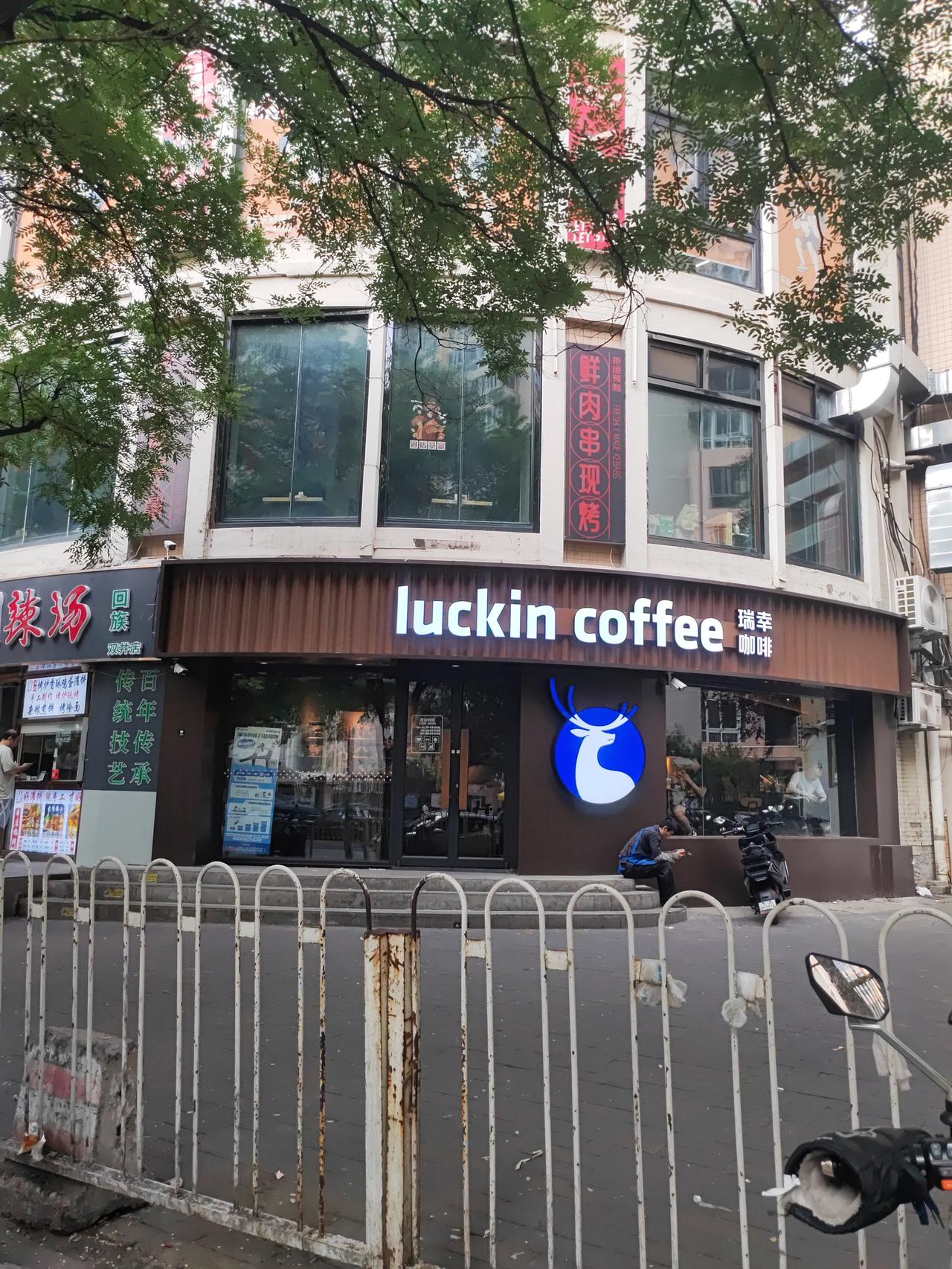 钱再多，不如健康重要，这句话对吗非常正确，有一个好身体就能拥有一切，没了健康有再