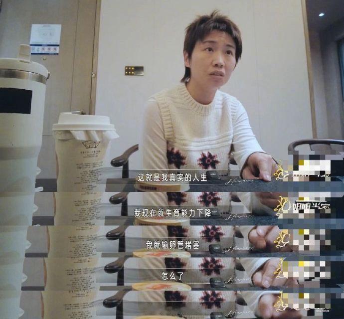 小鹿汤包盖着棉被纯聊天汤包说要和小鹿生成一个人姐姐当家外国人独特的语言思路太可爱