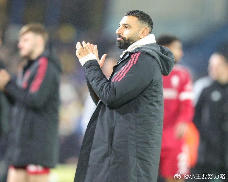 赚大钱去？萨拉赫利物浦9年总薪资约1.26亿镑沙特开2年2亿欧合同3月25日凌晨