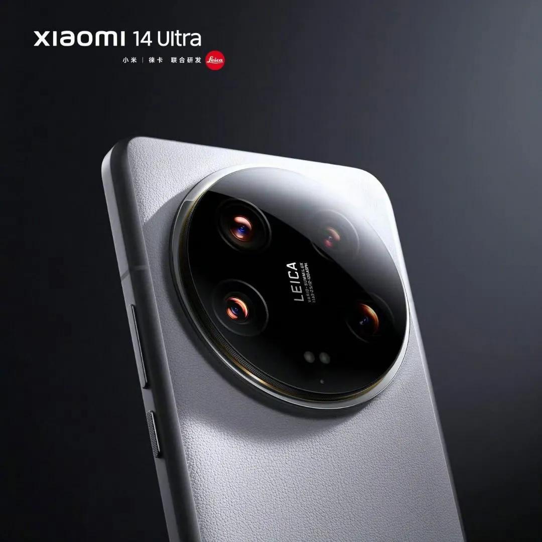 卢伟冰这次啥也不藏着掖着了，Xiaomi 14 Ultra 彻底摊牌，带来多个“