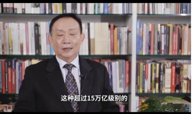 卢麟元认为：美国现在很为难很尴尬，中国的GDP15万亿以上，这个时期美国如果无法