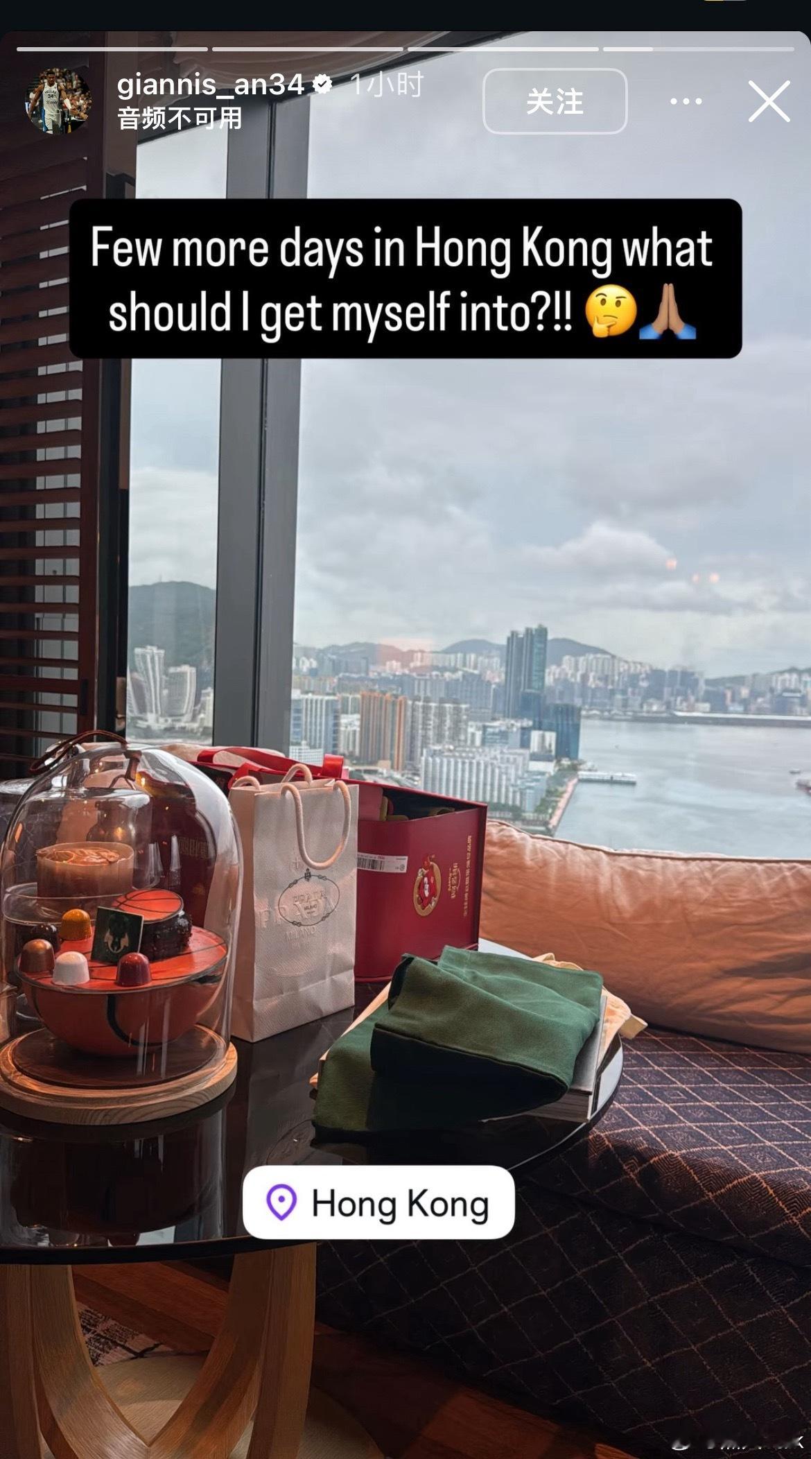 字母没回美国，假消息！！！可能有反转！字母还在香港！字母刚刚更新：在香港还剩下几