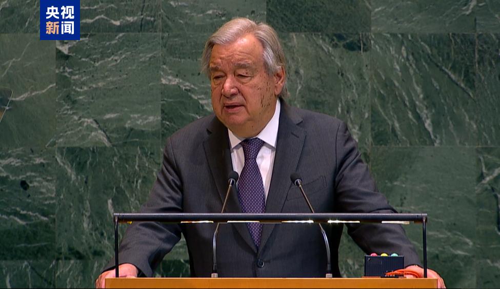 当场撕破脸！美伊联合国正面硬刚，伊朗一句话戳穿美国真面目
 
国际舞台火药味拉满