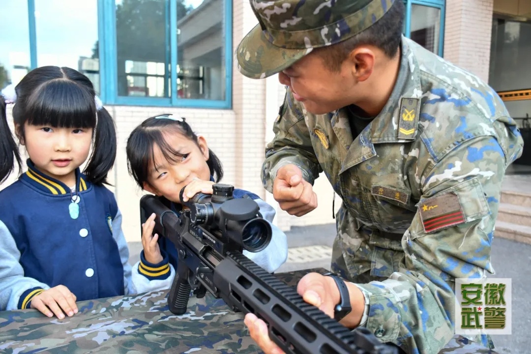 安徽武警某部军营开放日（安徽武警） 
