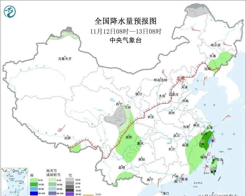 【超8万人紧急撤离！】第26号台风“凤凰”今晚或将登陆台湾可能成为今年登陆我国的