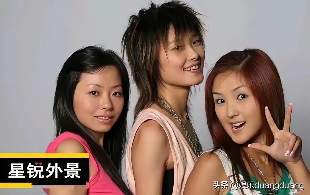 非主流时期的三大女顶流:当年你的短信投票都投给了谁？
