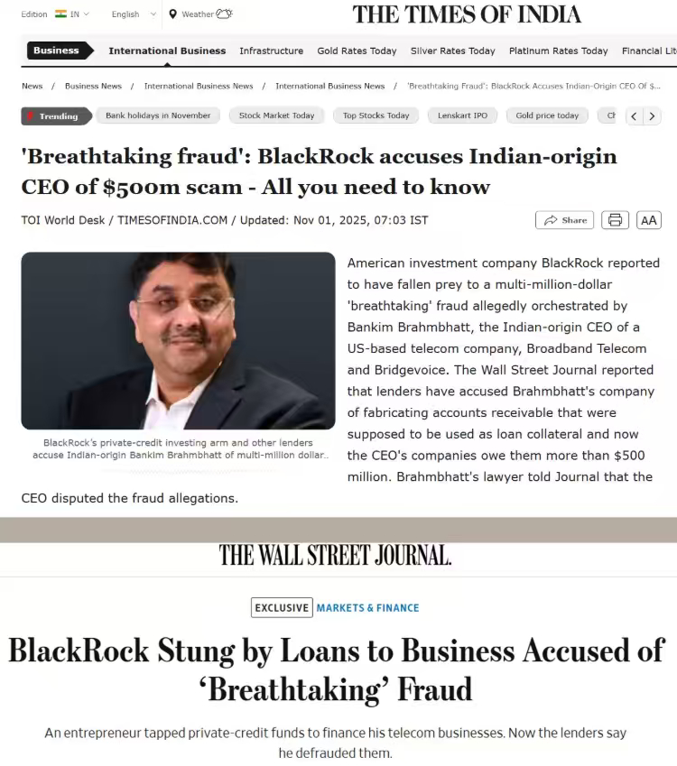 贝莱德指控印度裔CEO涉嫌5亿美元骗局……然后印度时报居然也高调的报道了这一新闻