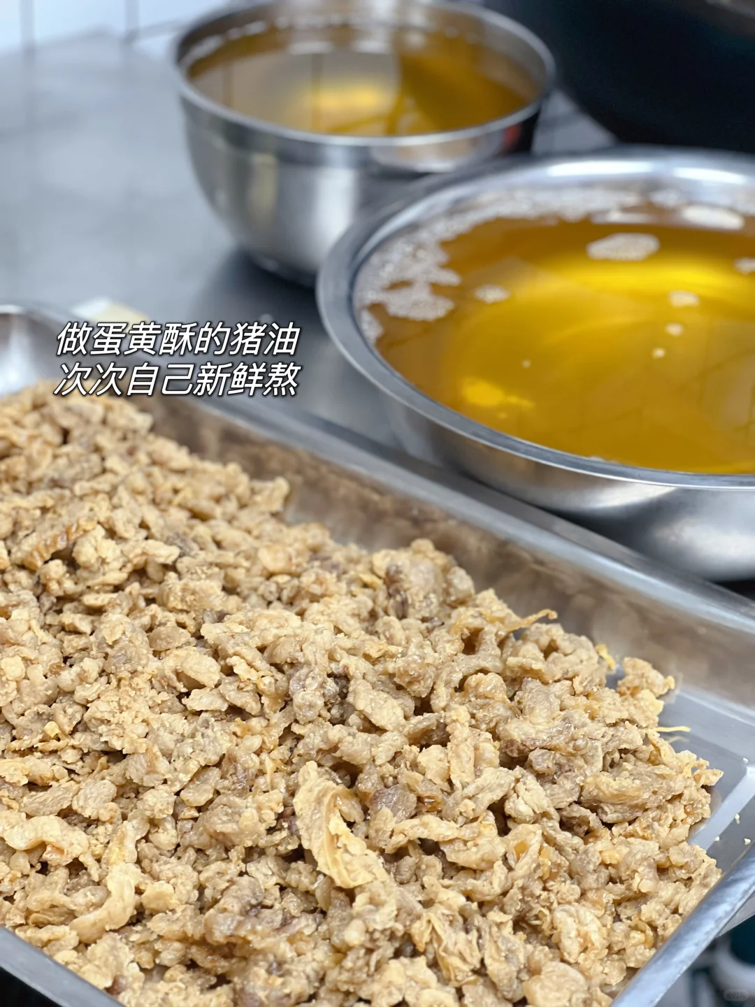 每天擀几百个蛋黄酥