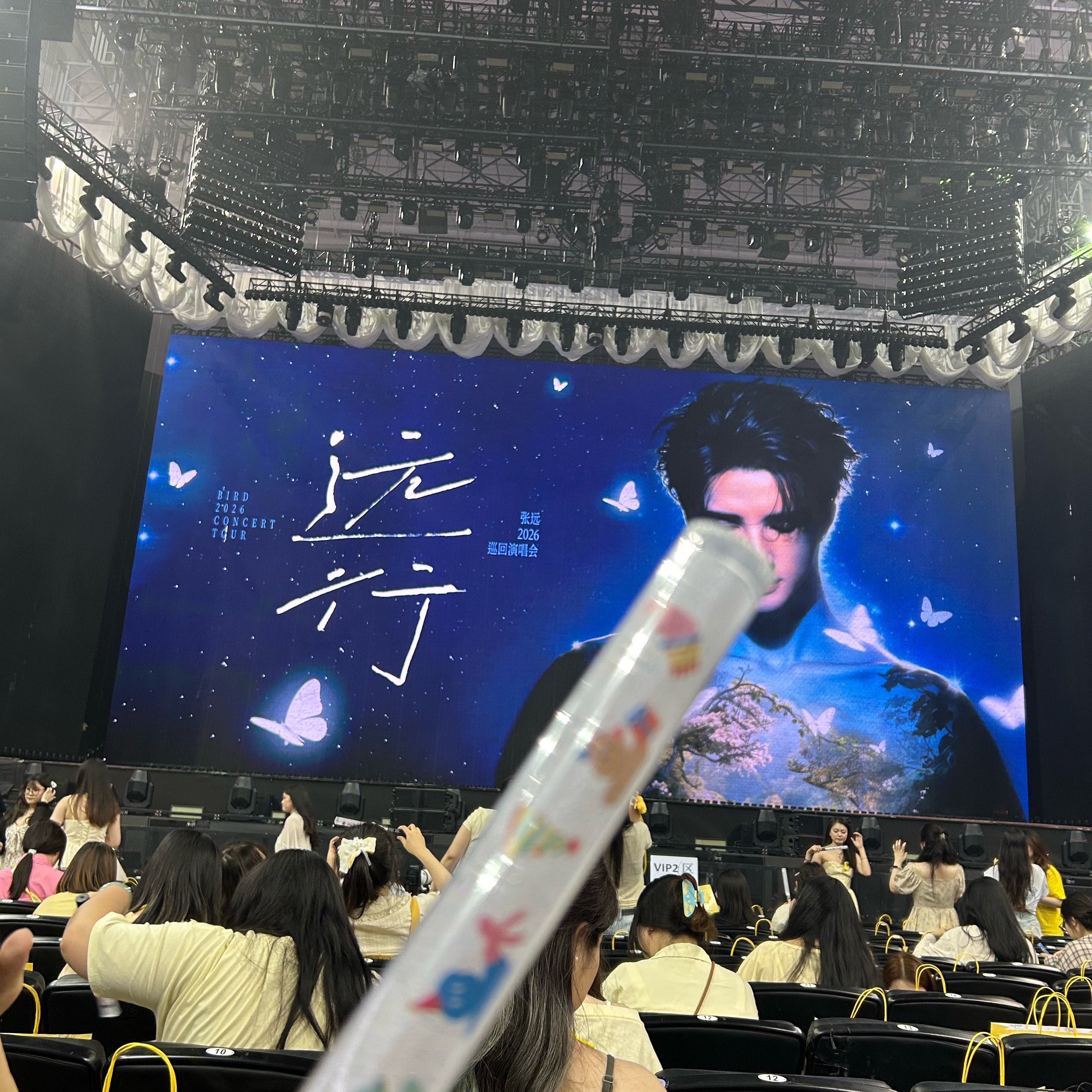 就位✅ 上海·浦发银行东方体育中心体育馆