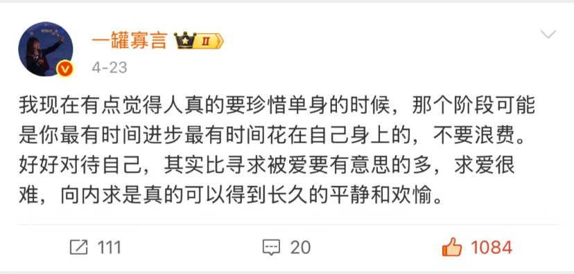 “我滴妈！好会说” ​​​