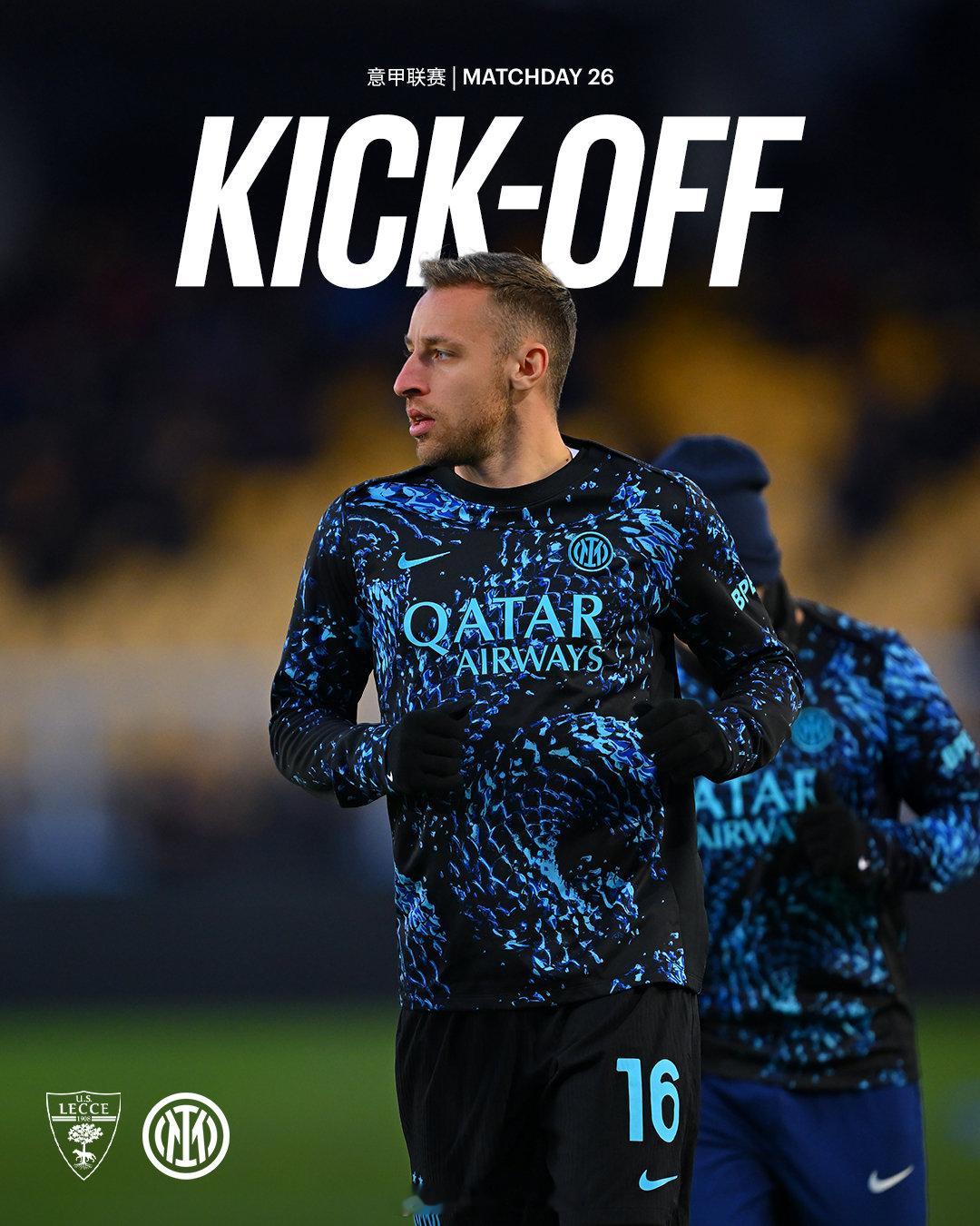 随着主裁判一声哨响，比赛开始了！ForzaInter莱切vs国际米兰国际米兰  