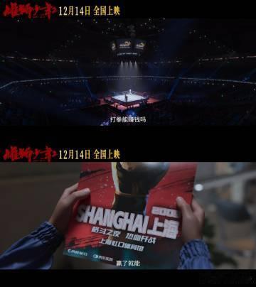 无名的人 一定要出人头地啊各位  生活琐碎磨人，无名者负重前行，可心中火苗别被浇