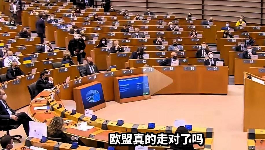 欧盟正式官宣:把中国踢出“地平线欧洲核心计划”
 
可能很多朋友还不清楚，这个计