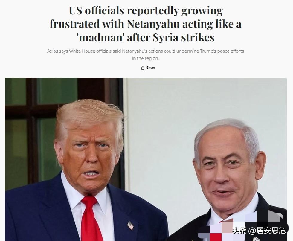 结局已定，只是死法不同而已，美以联军已经被逼到绝路，地面入侵伊朗是下面爷俩的“最