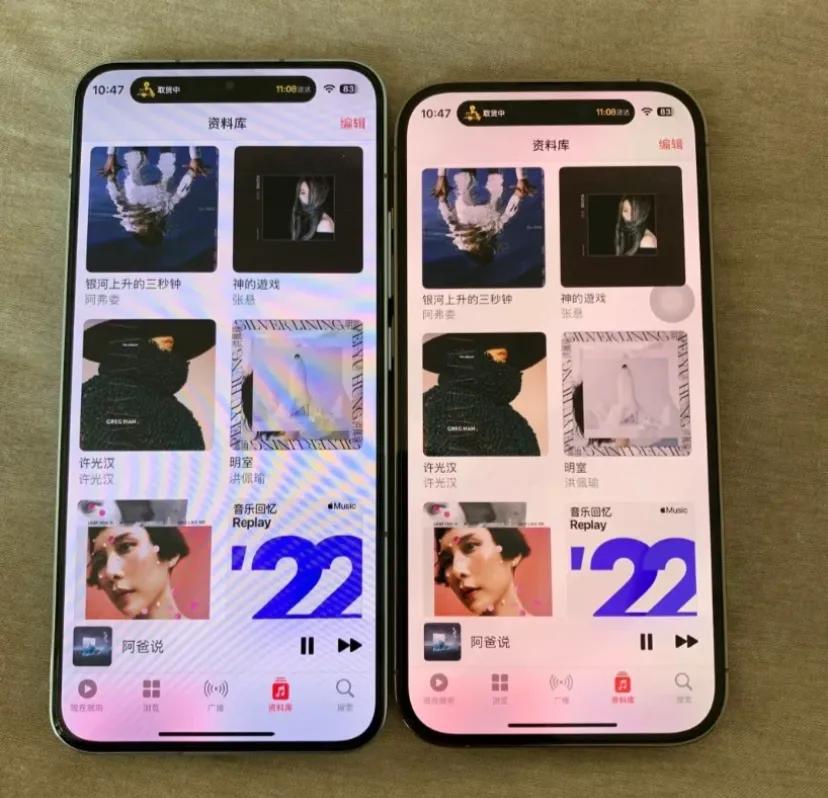 你能分清小米和苹果吗?
小米13和苹果14pro这简直也太像了，我竟一时没有分辨