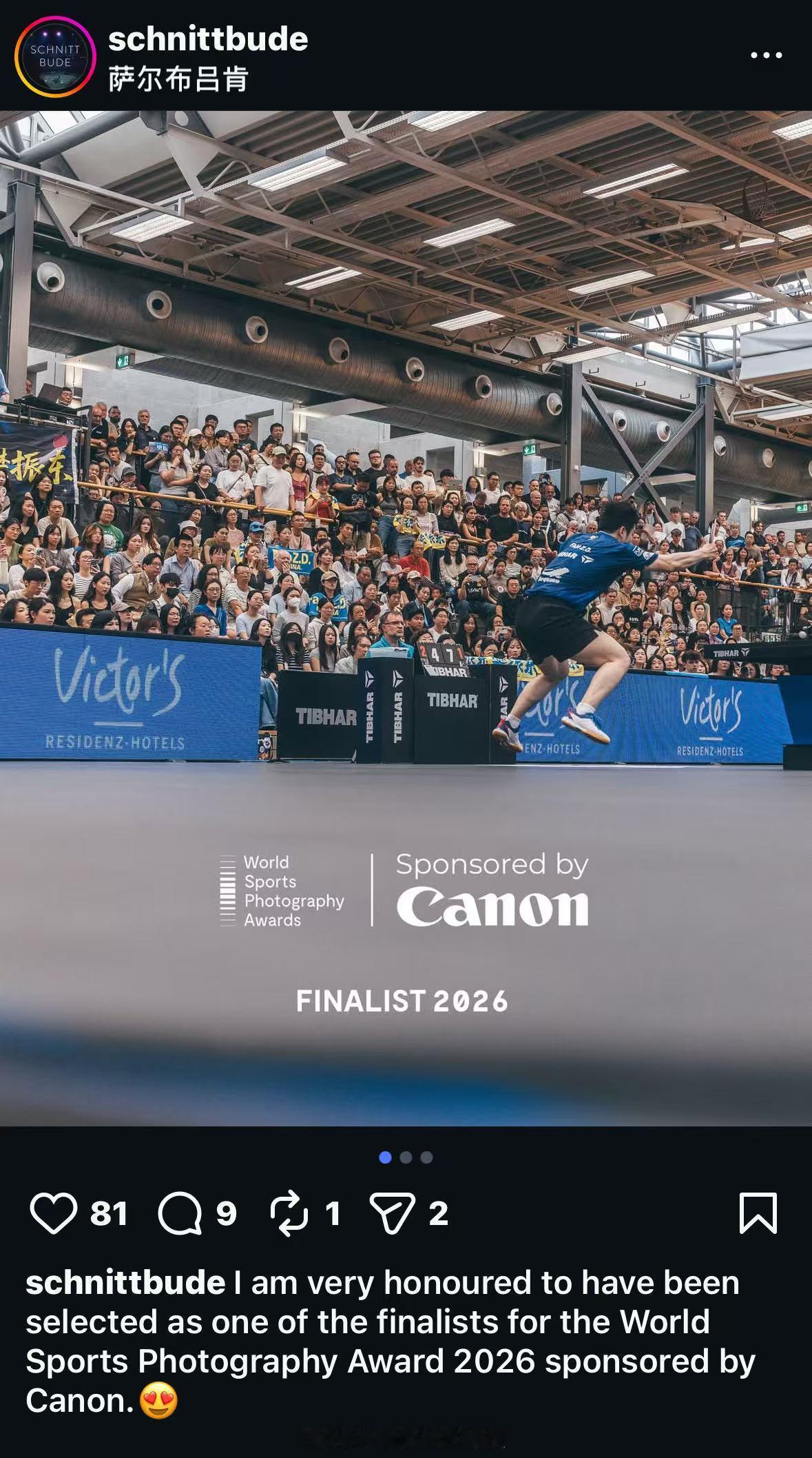 樊振东腾空照片入围世界体育摄影奖 樊振东德甲首秀摄影作品入围世界体育摄影奖，我首