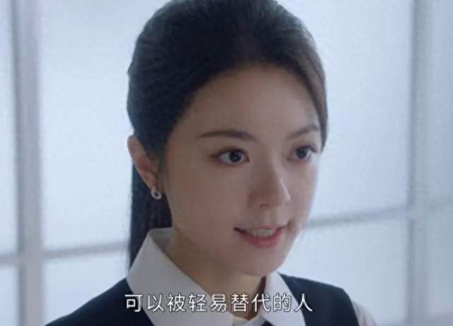 都市剧又出黑马 赵今麦令观众入坑