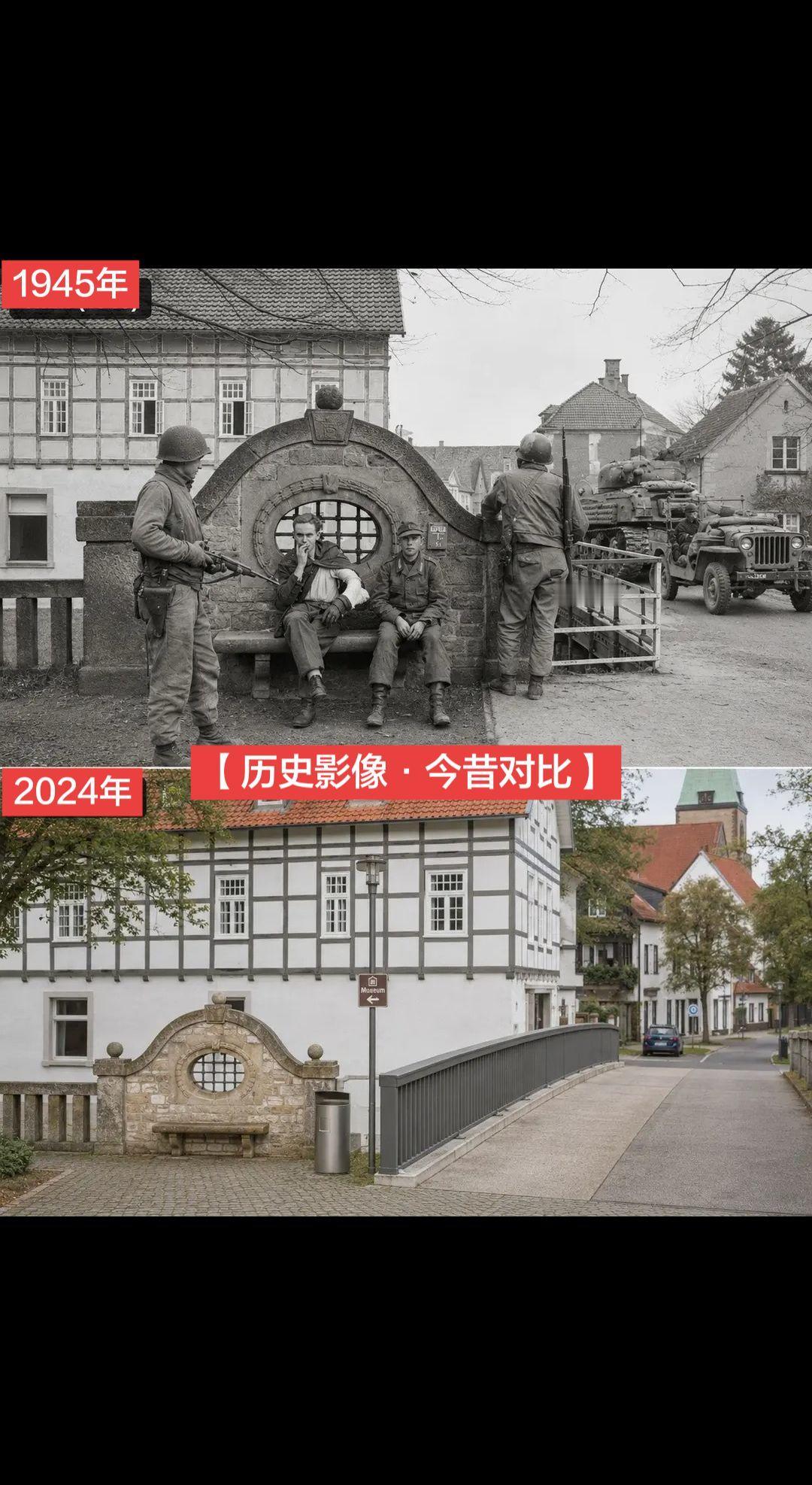 【历史影像·今昔对比】