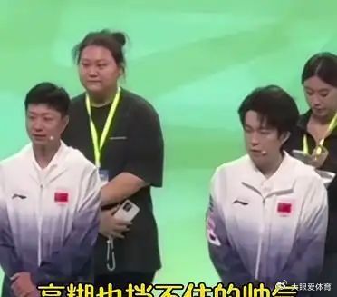 今天头哥和马龙等众多体育健儿参加了北京市第十七届运动会暨第三届冬季运动会开幕式。