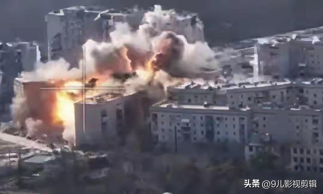 3吨炸弹从天而降，整栋大楼瞬间化为废墟，一个连的兵力被活活埋在里面。

这不是电