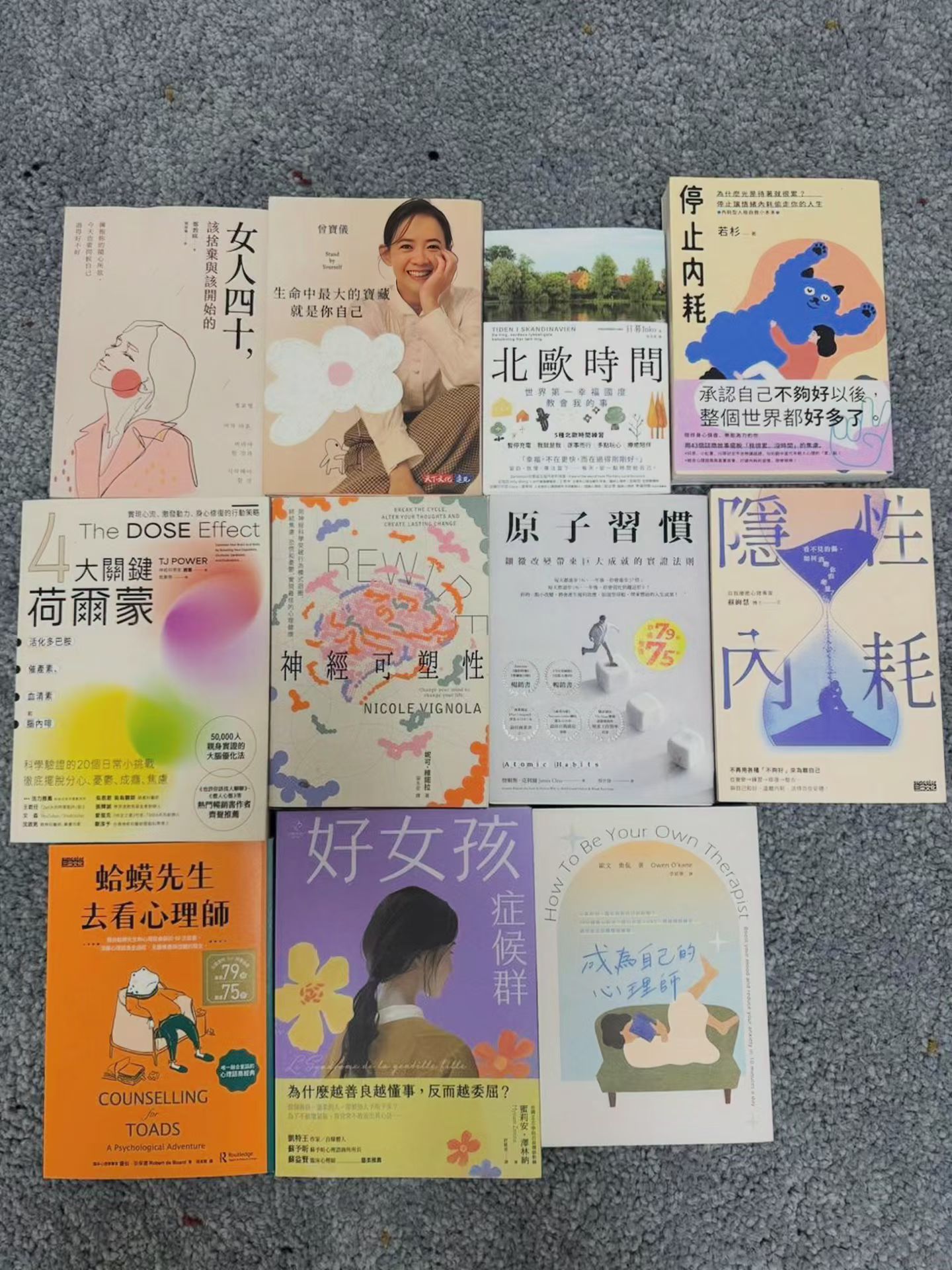 最近的一些喜欢你们问的，满足啦～ 