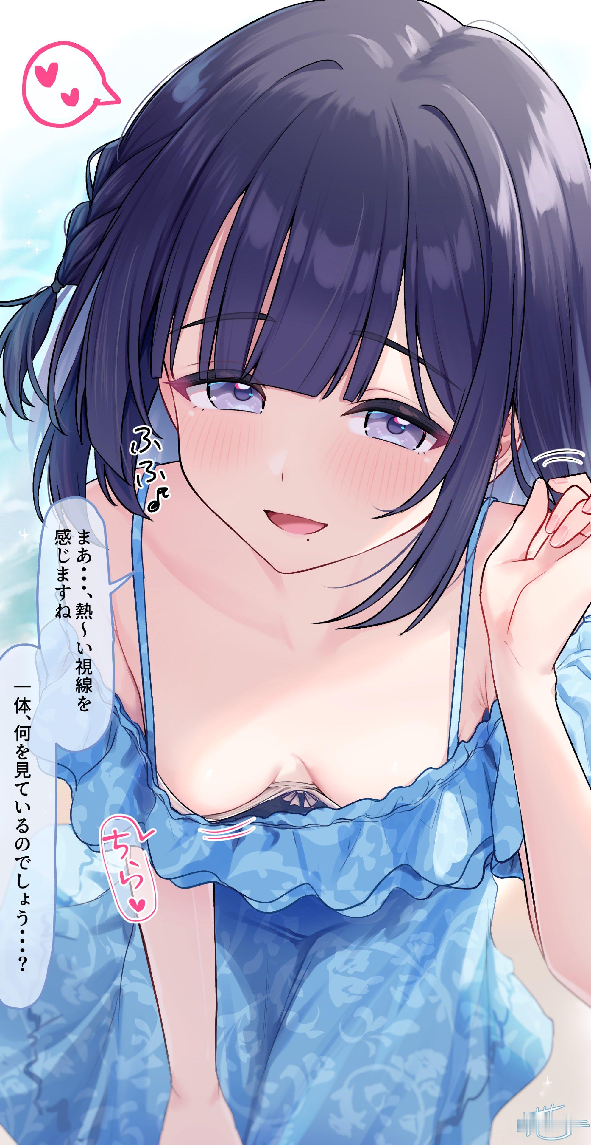 秦谷美铃x：RamchiPixiv 