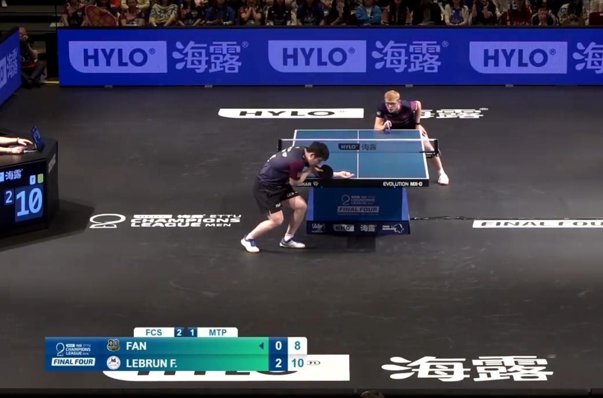 樊振东0比3小勒布伦  第四盘樊振东面对勒布伦，6-11、11-13、8-11，
