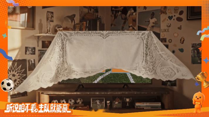 墨西哥vs英格兰希望这套球迷专属小玄学能够应验，比赛进行的时候放下直播，沉浸式翻