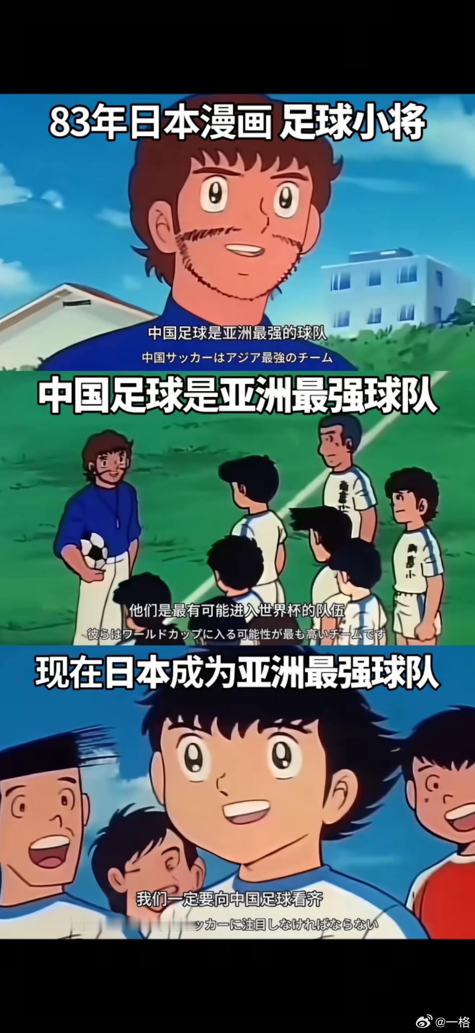 确实富过。 