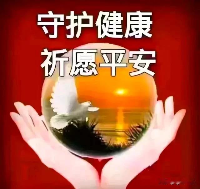万一打仗，
这12类型优秀人员应首先去参加：

1、退休干部：思想觉悟高，头脑智