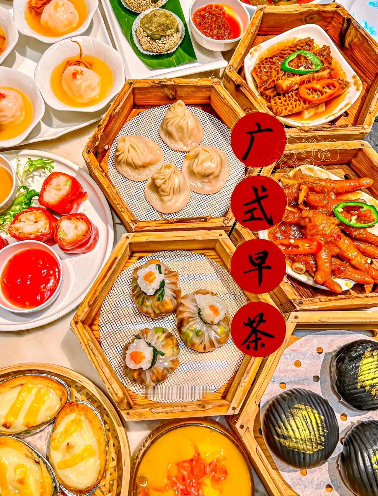 广东早茶的起源与发展，是一部藏着岭南商贸兴衰与市井烟火的鲜活历史，大致可分为四个