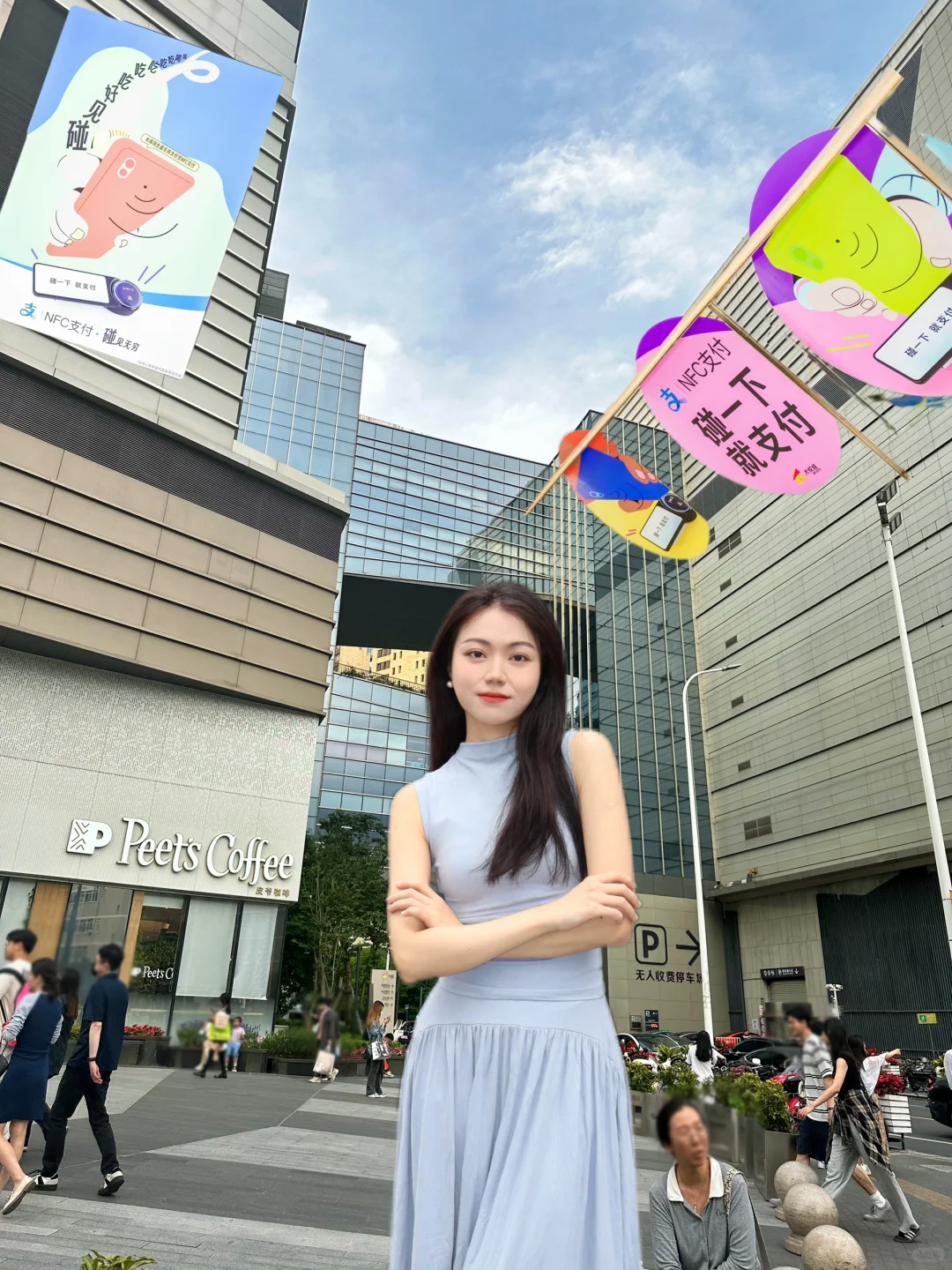 上海出差日记｜都市丽人付款也丝滑