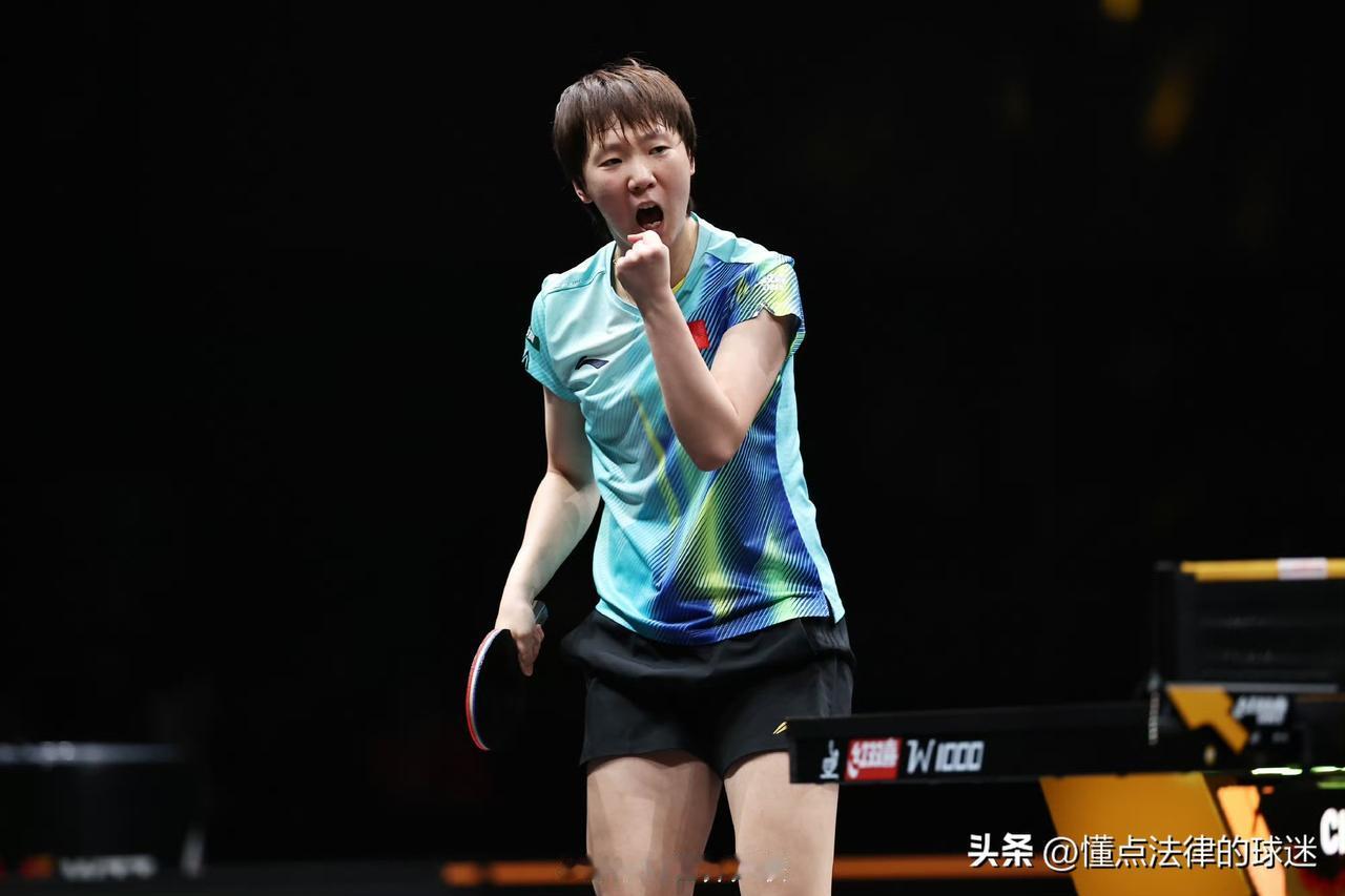 乒乓球中国大满贯赛女单成绩盘点
1、王曼昱🇨🇳：1号种子，晋级决赛
2、佐藤