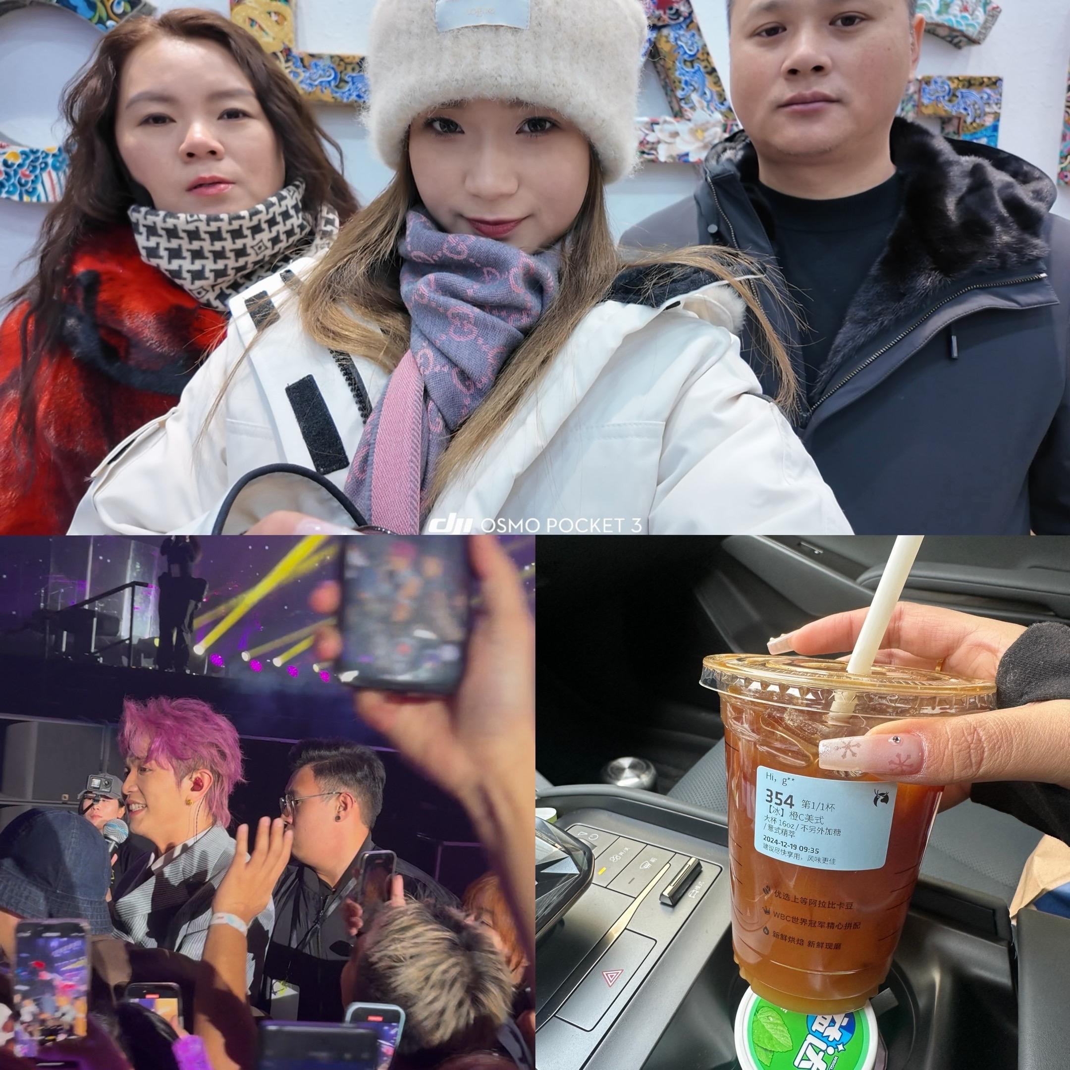 等一个十二月的奇迹