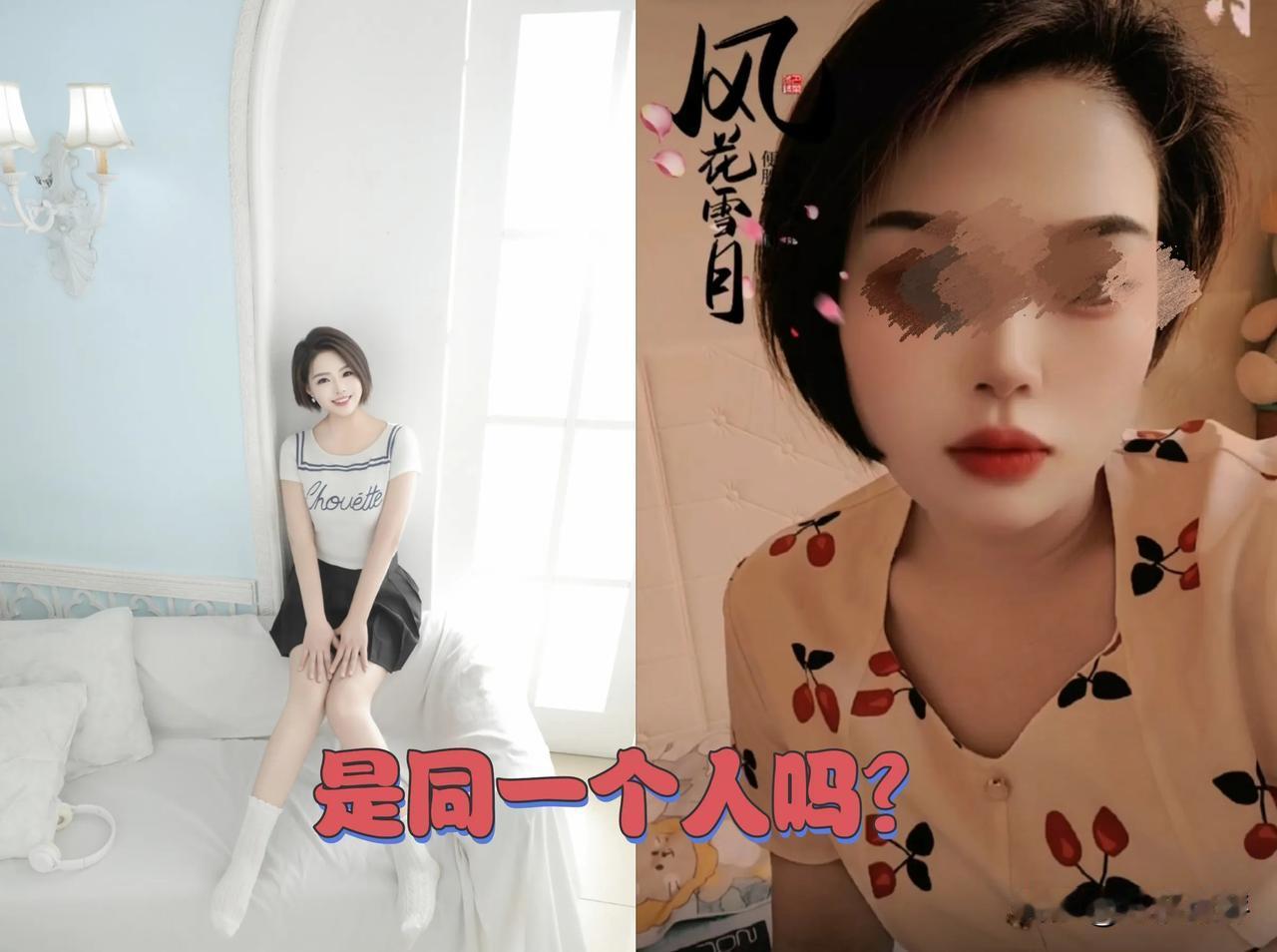 是虚伪的代价，还是无知的成本？今日，大姨娘发来一张她女儿的照片炫耀：“你看是不是