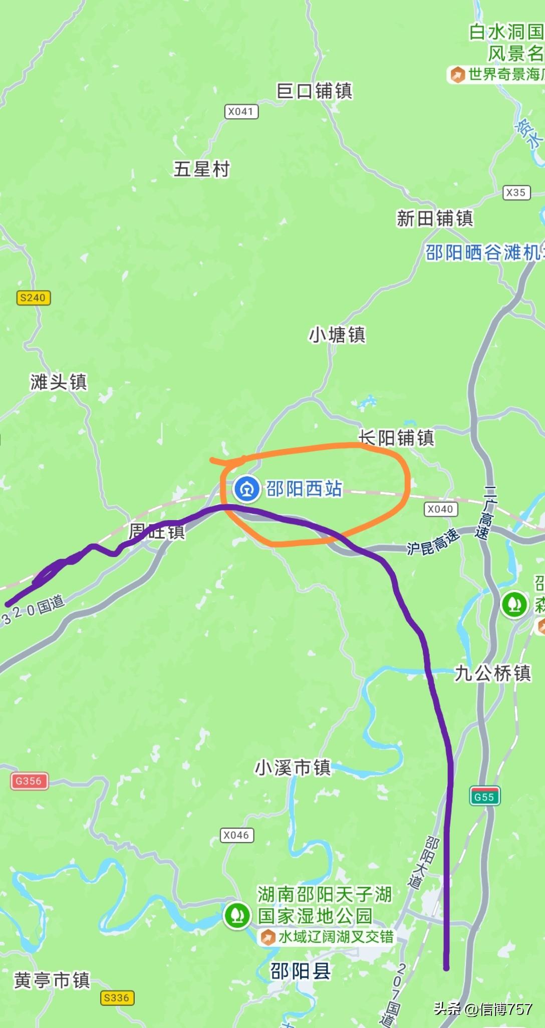 如果连接渝怀高铁与广清永高铁的邵阳西南联路线在邵阳西站设站，尽管没有邵阳北站那么