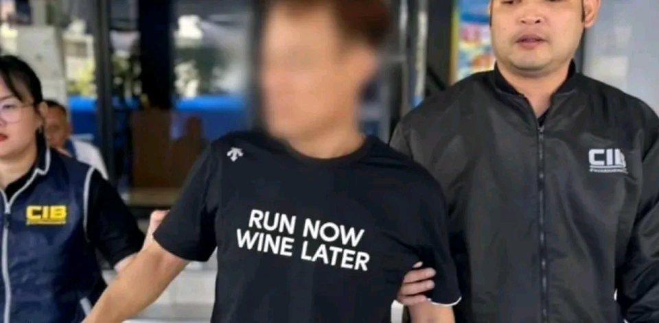 涉韩国学生命案的中国籍电诈嫌疑人在泰国芭提雅落网近日，涉韩国学生命案的中国籍电诈